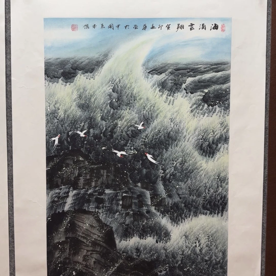 国画国画山水精品作品