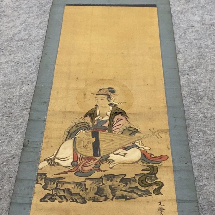 玛***兰字画字画字画字画