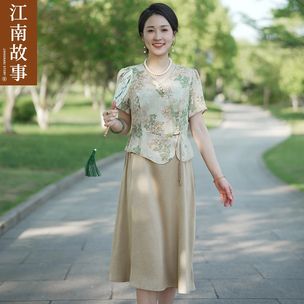 江南故事妈妈装气质显瘦夏季时尚国风复古中长款盘口优雅连衣裙
