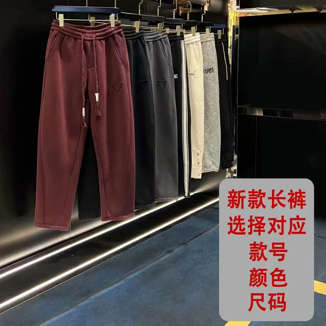 CBXH-1系长裤（101-199秋冬潮流显瘦百搭设计男士休闲长裤LI