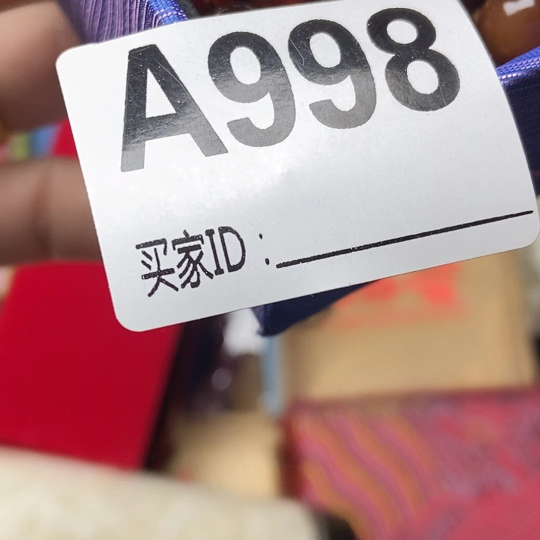 手工艺品琉璃福*998