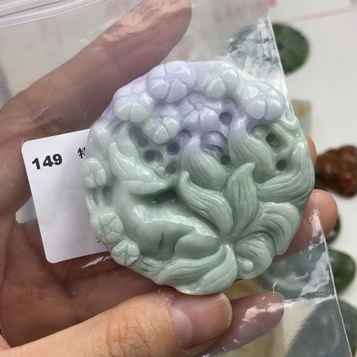 颈饰未镶嵌翡翠吊坠