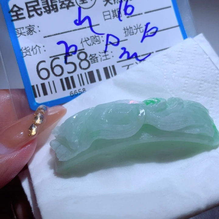 定制翡翠未镶嵌山*