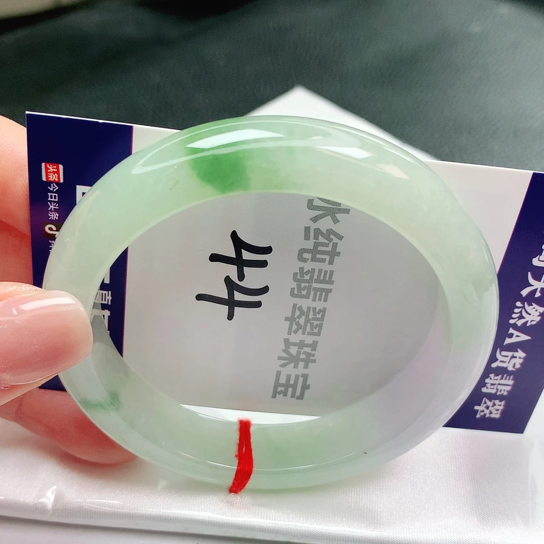 【闪购商品】未镶嵌手镯翡翠缅甸天然a货翡翠