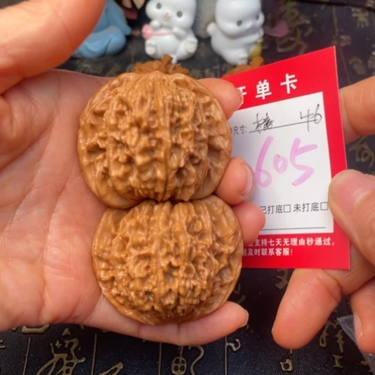 吊坠文玩核桃文玩的