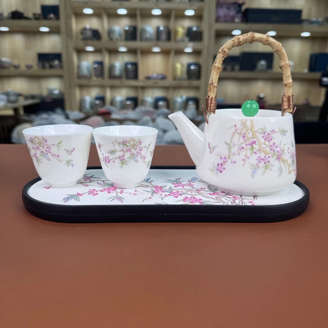 白瓷【粉枝芽】提梁壶+2杯 C0279