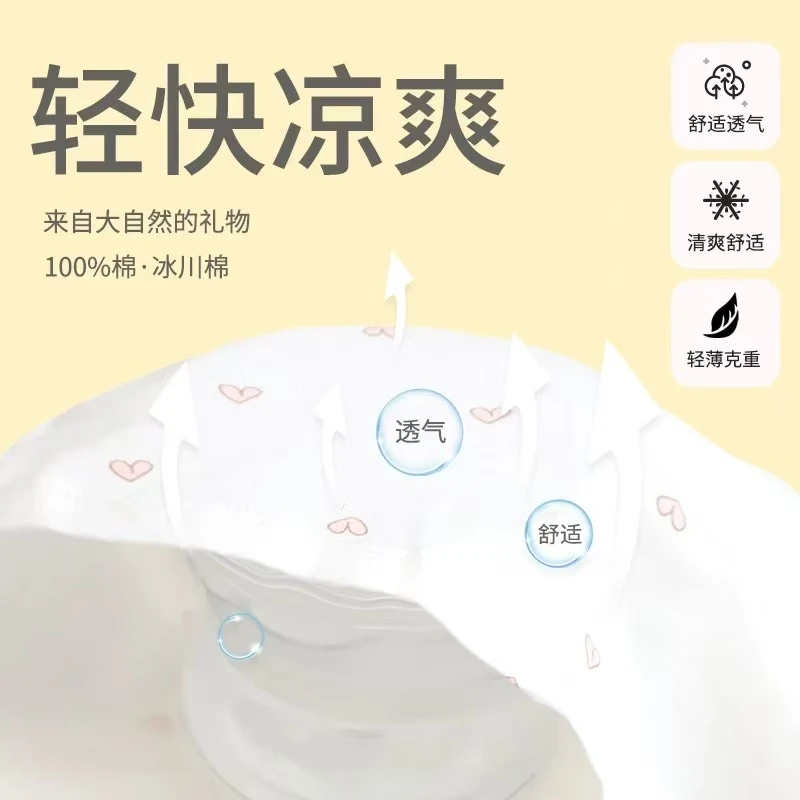 拉拉游踪猜想短袖2817