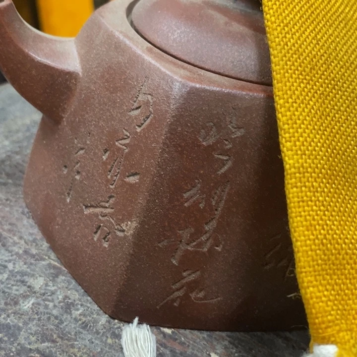 织绣哈哈哈哈哈哈哈哈哈哈哈哈