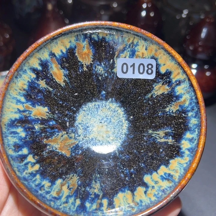 珞***疗茶盏悠悠精品茶盏108