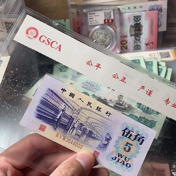 凸版00000000000000042