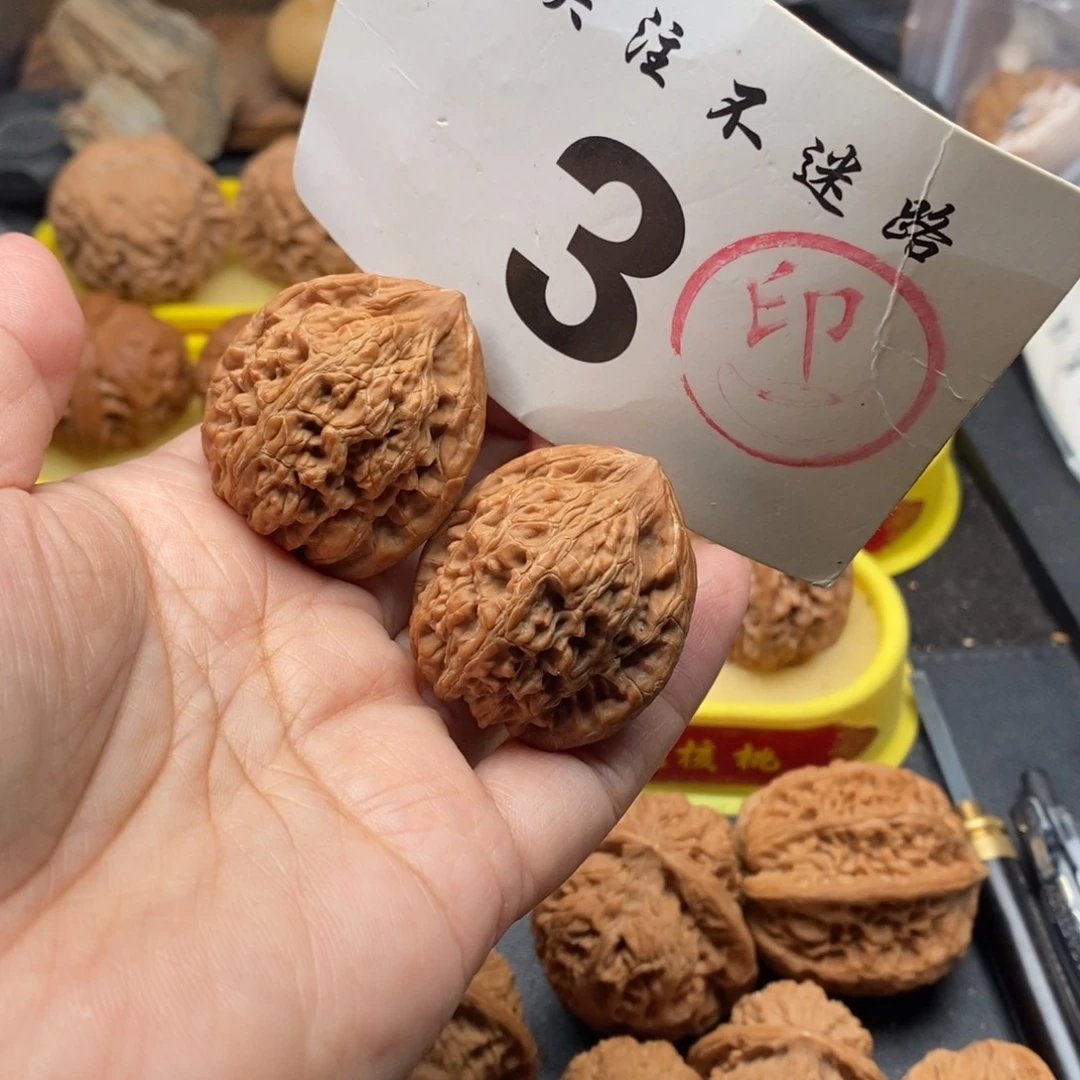 把件文玩核桃35全品情人谷
