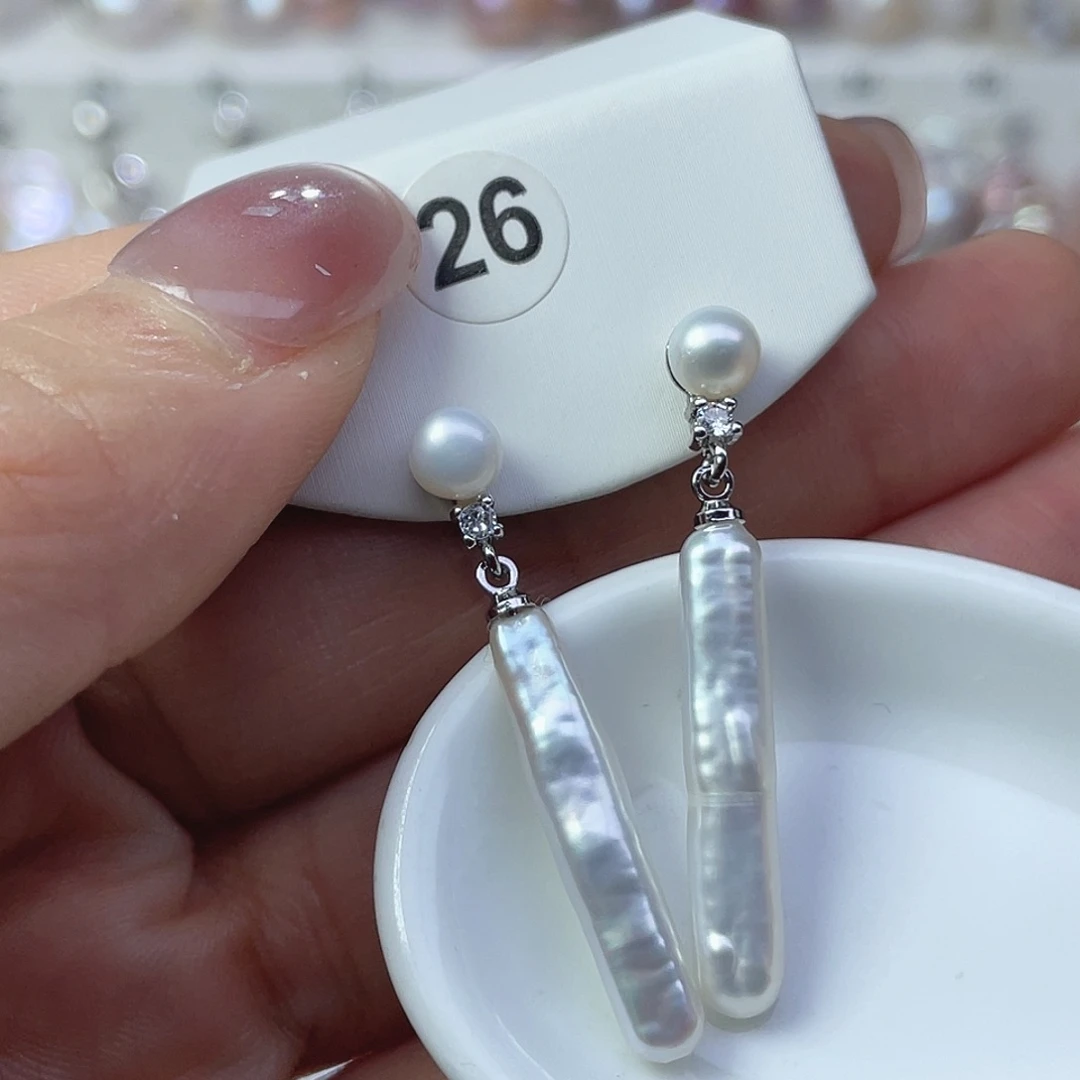 耳饰淡水珍珠未镶嵌
