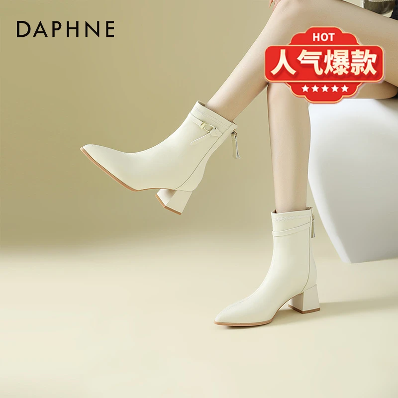 达芙妮切尔西短靴女2025新款白色高跟靴子瘦瘦秋冬单靴尖头马丁靴