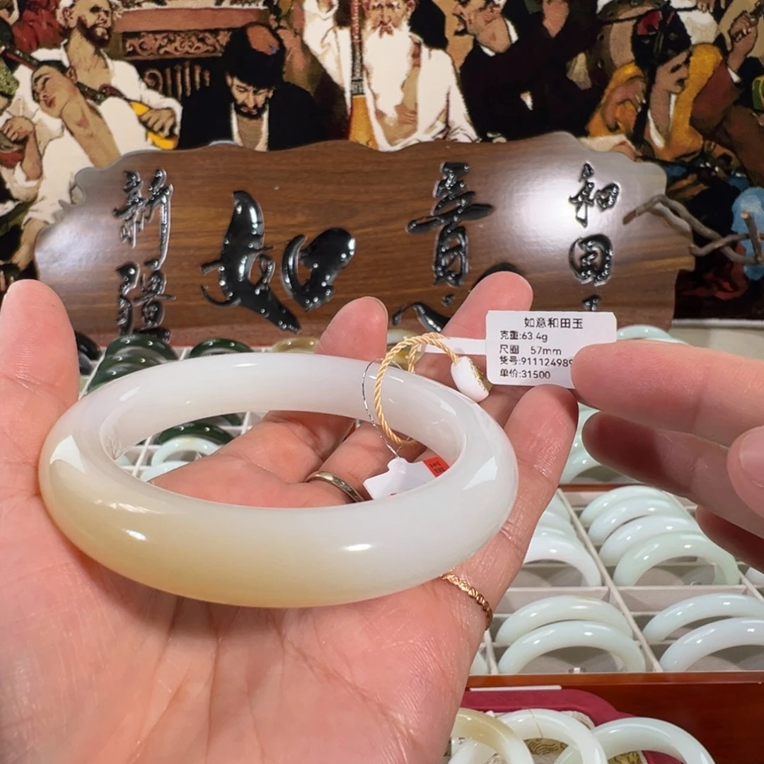 和田玉（白玉）未镶嵌手镯