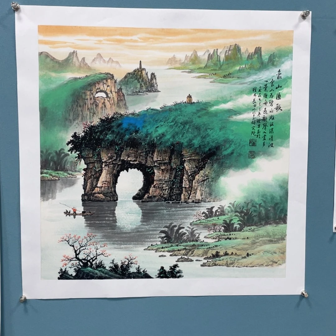 国画国画作品欣赏