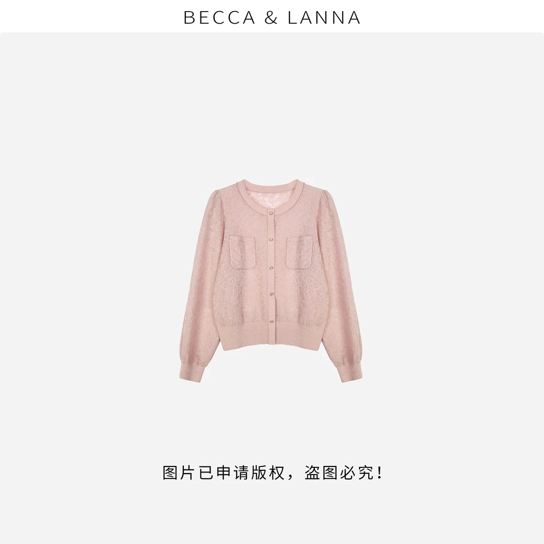 D0114 女士春季休闲气质圆领长袖小香针织衫 女装