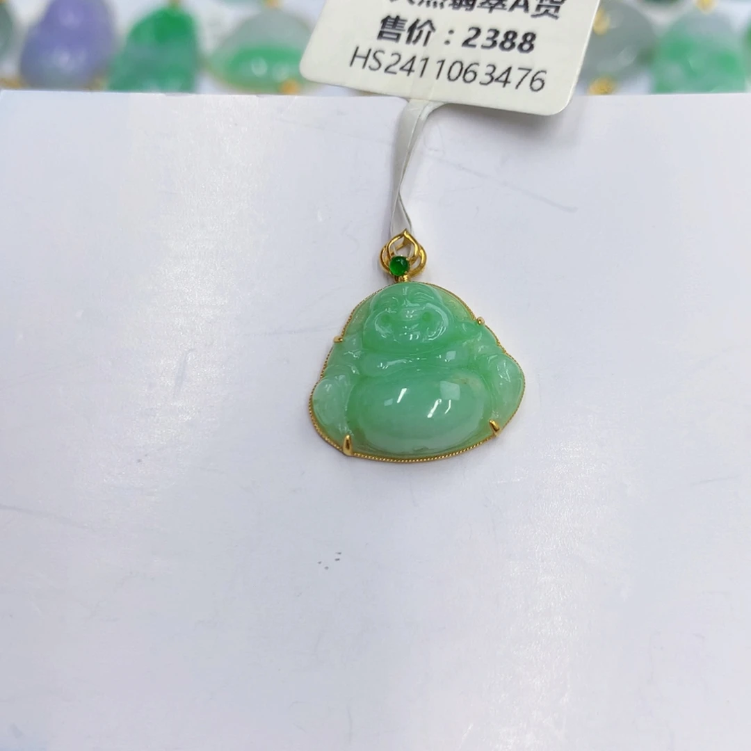 颈饰18K金镶嵌翡翠翡翠