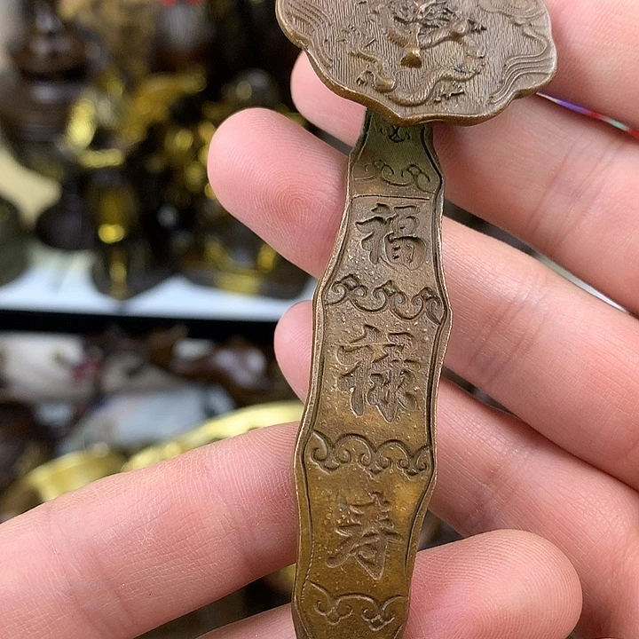 铜直播间推荐古品