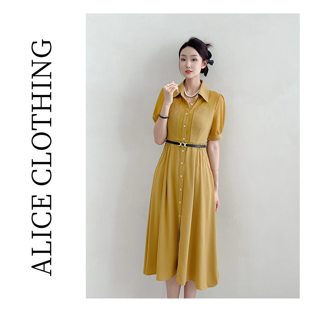 1ALICE 柠檬香气 优雅连衣裙皮质腰带气质通勤 S2132853G