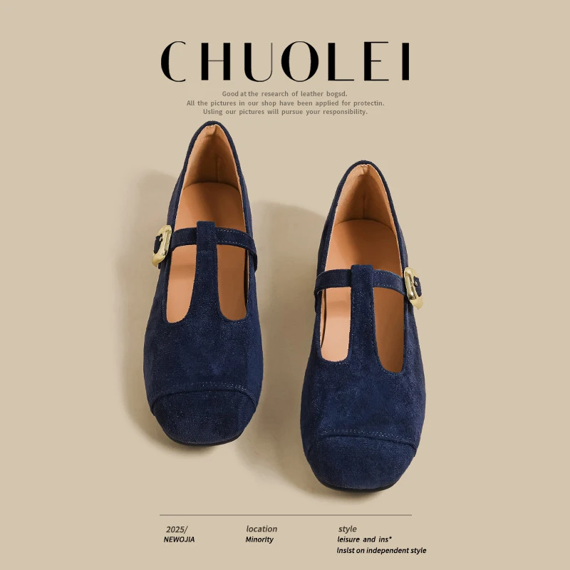 法式浅口单鞋女2025夏季新款拼接设计感复古蓝色方头平底玛丽珍鞋
