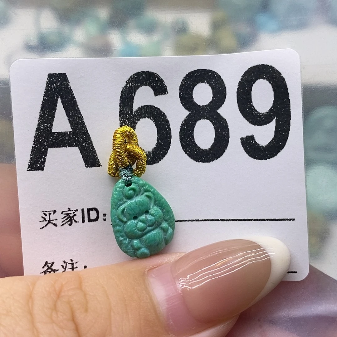 未镶嵌绿松石绿松石配饰定制