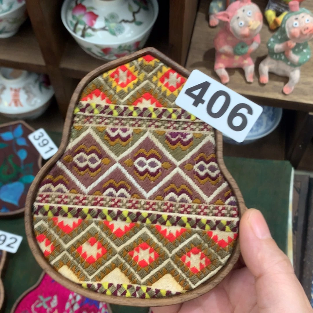 @****?啊哈哈哈哈哈哈哈哈哈哈