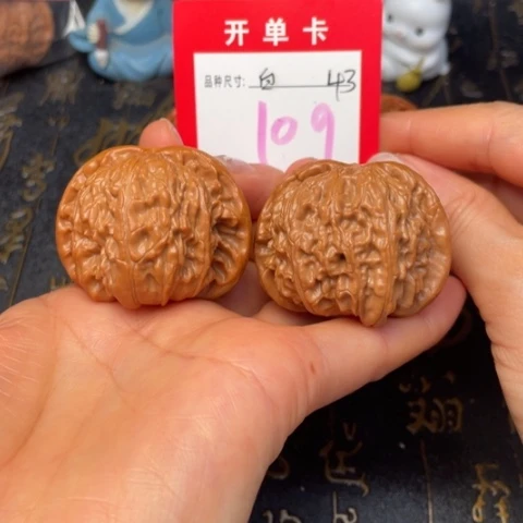 吊坠文玩核桃文玩了吗我