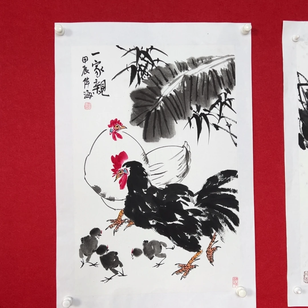 国画绘画国画作品