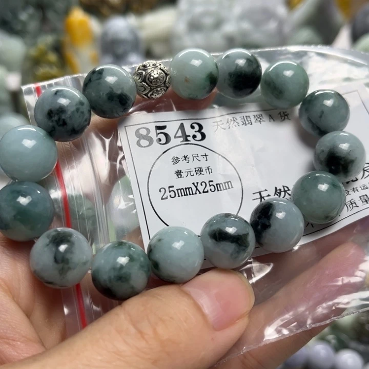 翡翠未镶嵌颈饰8543
