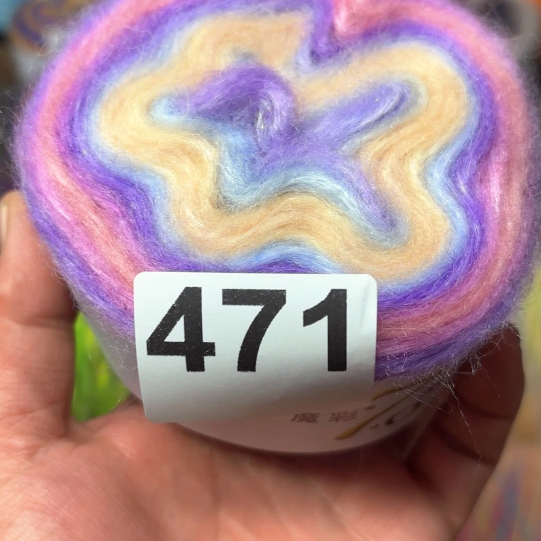 织绣471半夏真丝马海毛一桶6两