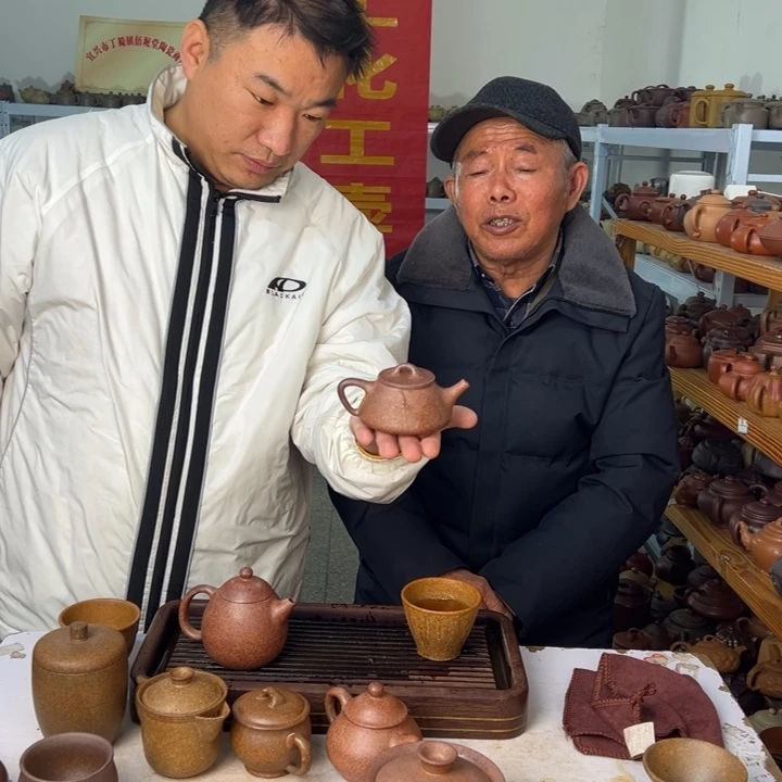 紫砂茶壶8888888888