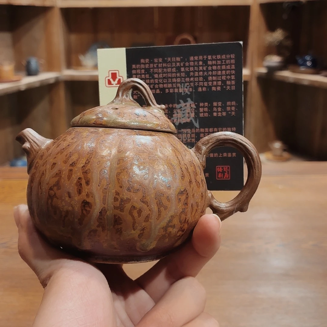 柴烧老岩泥茶器皿