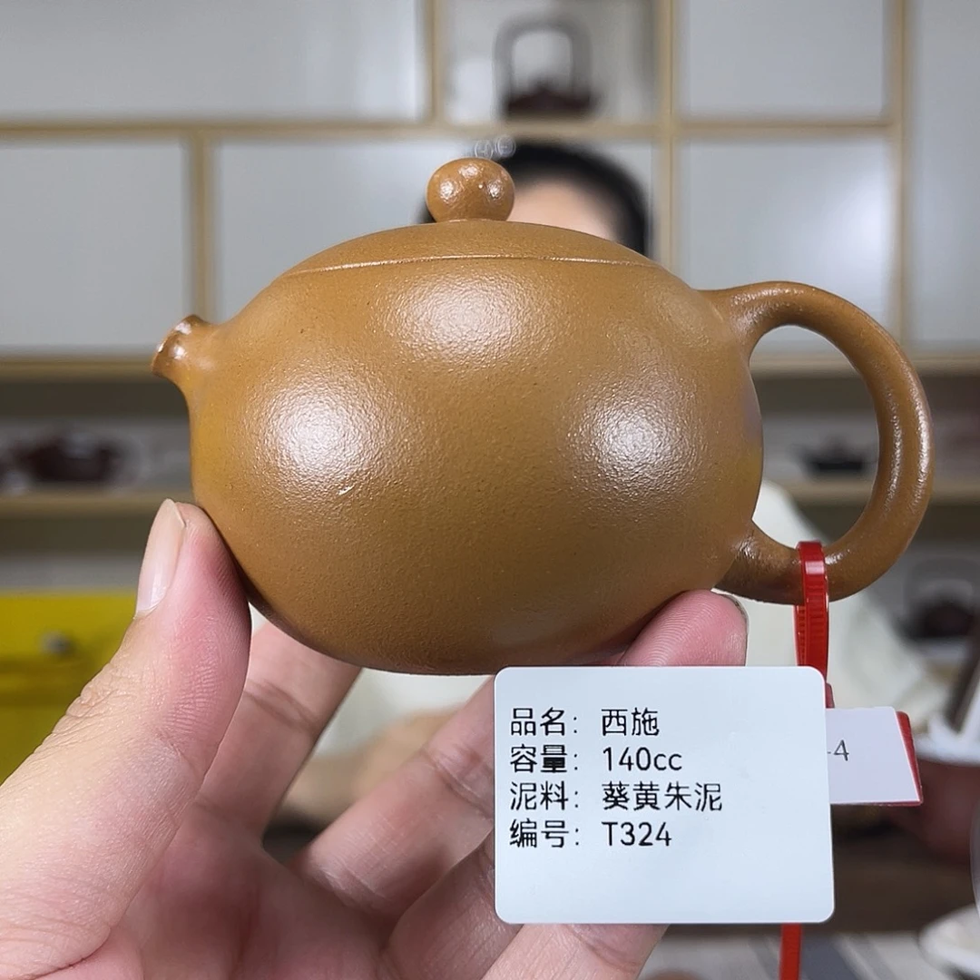茶壶紫砂紫砂紫砂