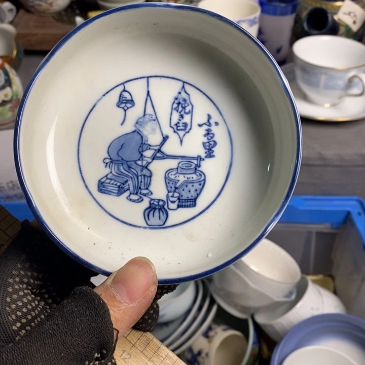 L*J陶瓷餐具家用小型