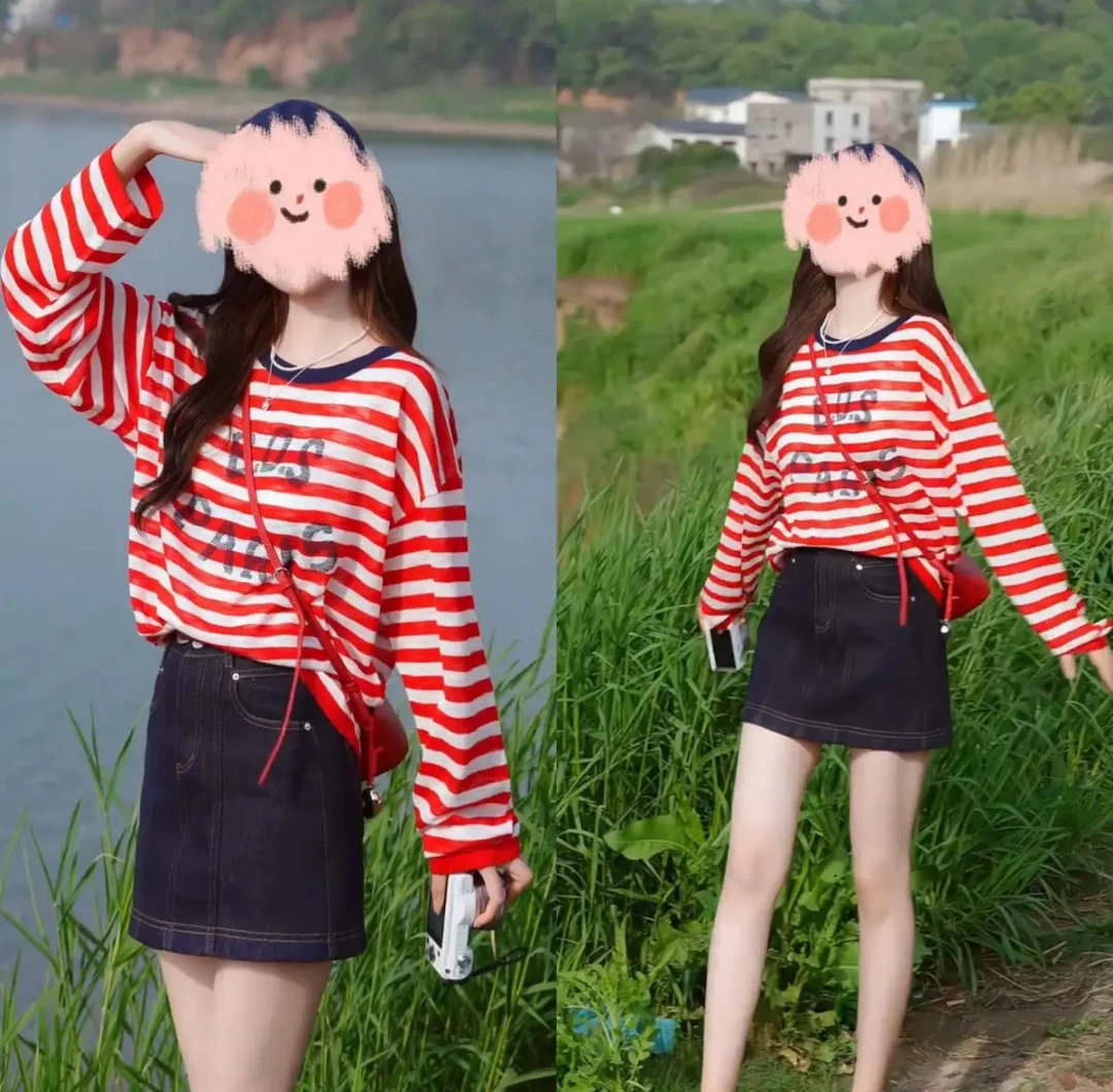 【撞色条纹】春季新款显瘦百搭撞色字母透气长袖上12306