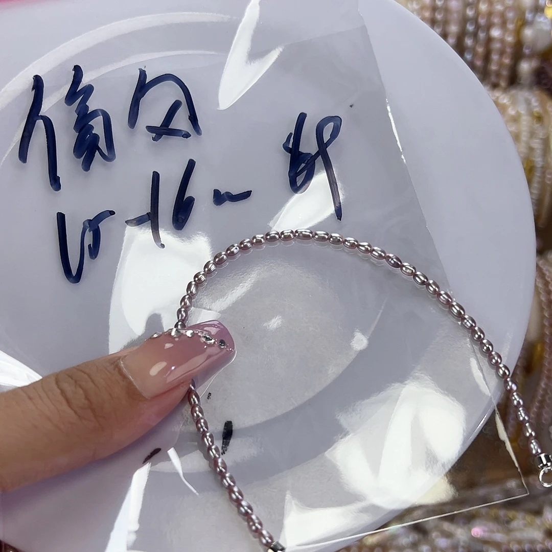 钛钢手绳淡水珍珠