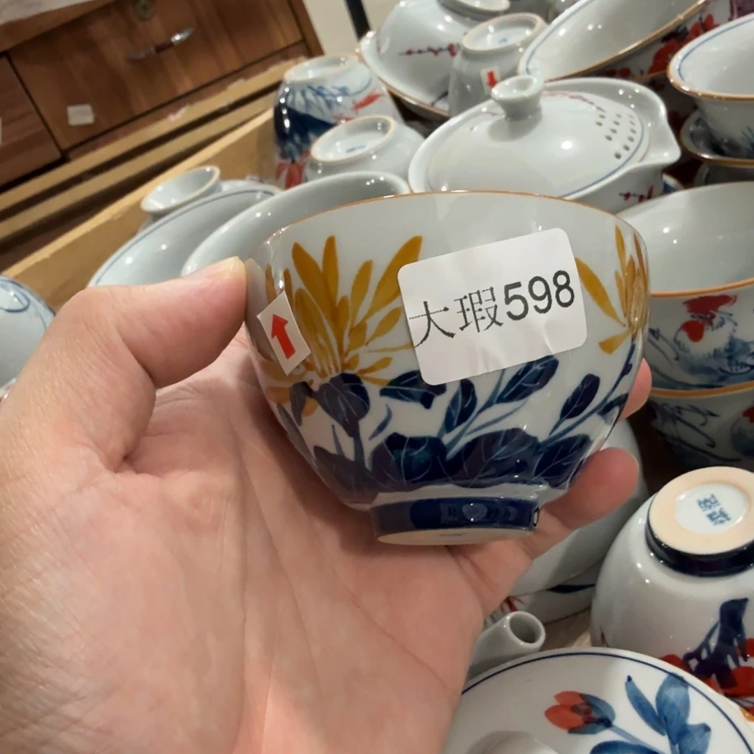 釉下手绘茶具微瑕