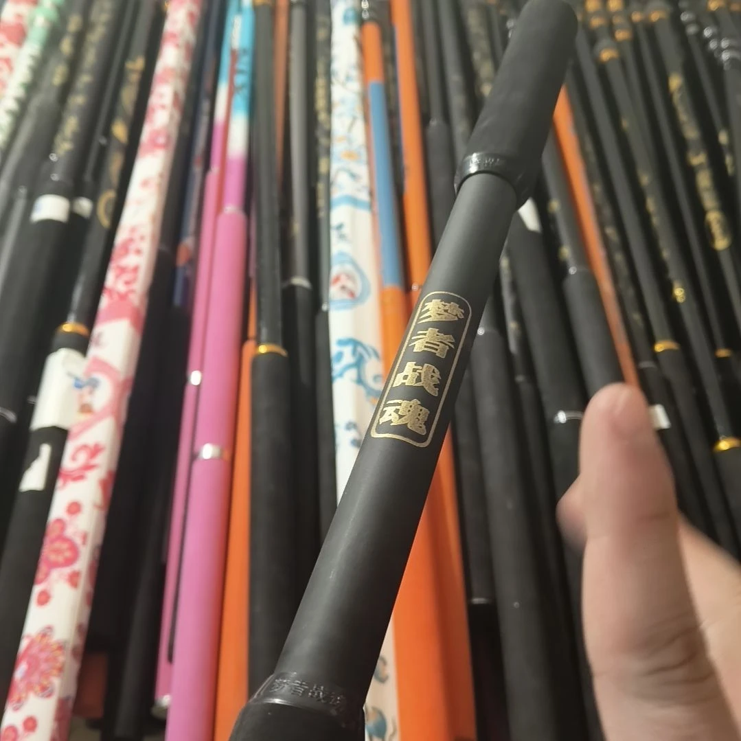 双握把瑕疵抄网杆3米