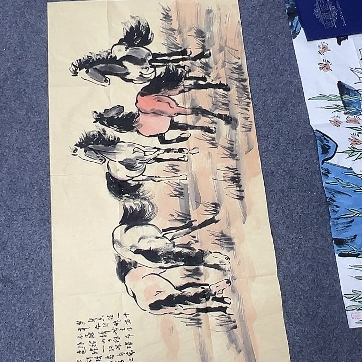 京一美术管书画欣赏