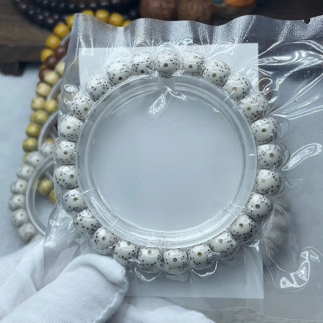 星月菩提手串原生态9.5✖️8.5月朗星稀