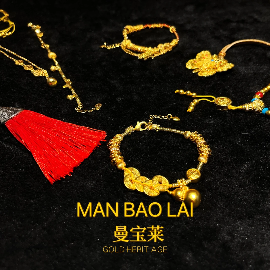 曼宝莱 合金手链 【醉卧红颜】八宝吉言帝币葫芦盘缠手串手链M261