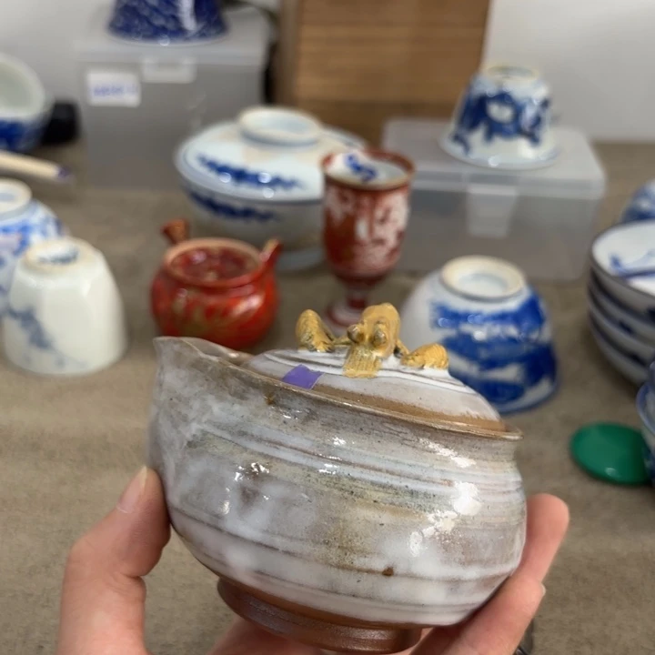 非常美丽好看的物品