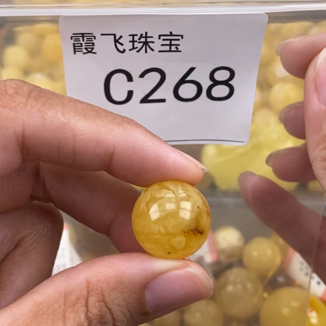 琥珀未镶嵌珠宝奇石