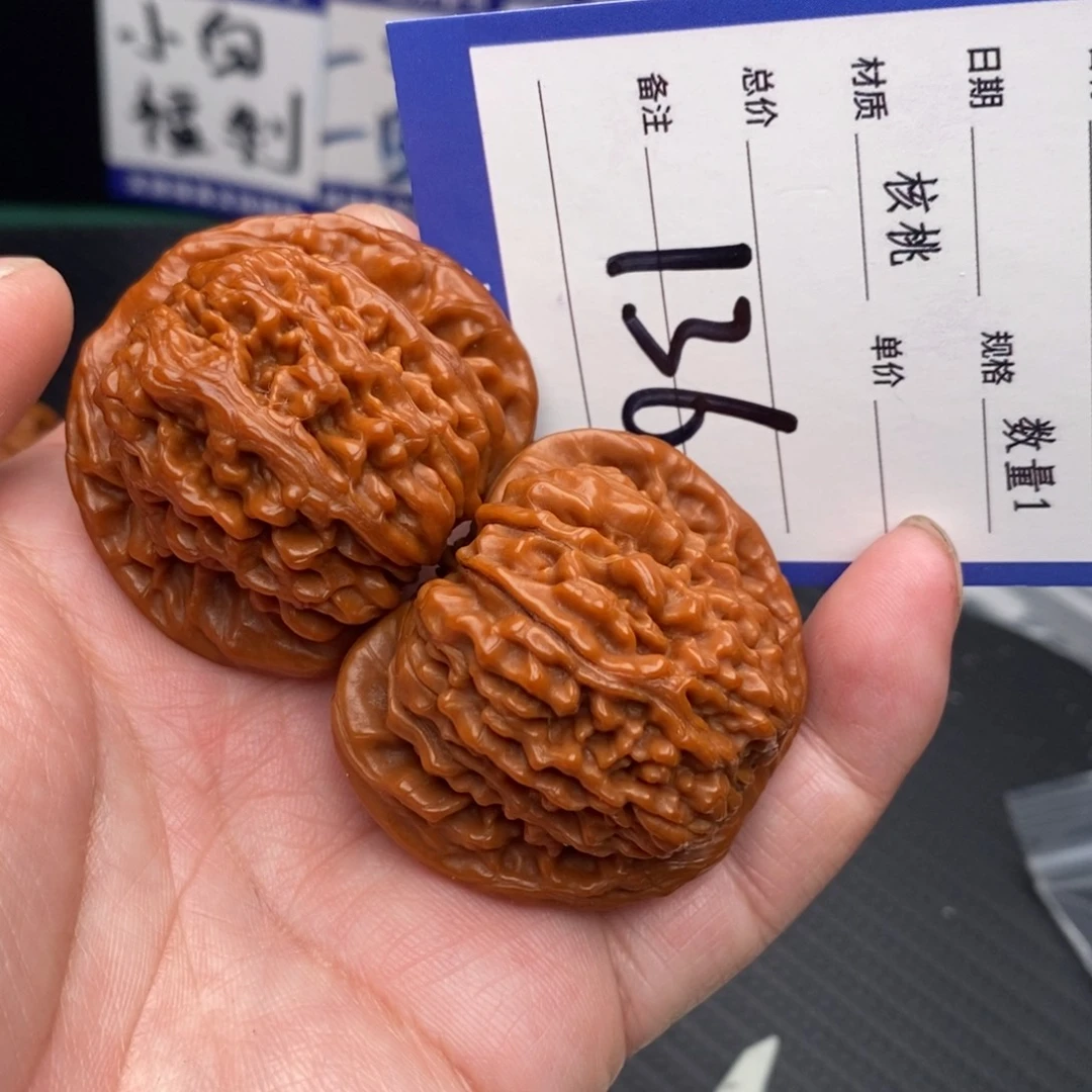 桃核把件四座楼42ooo