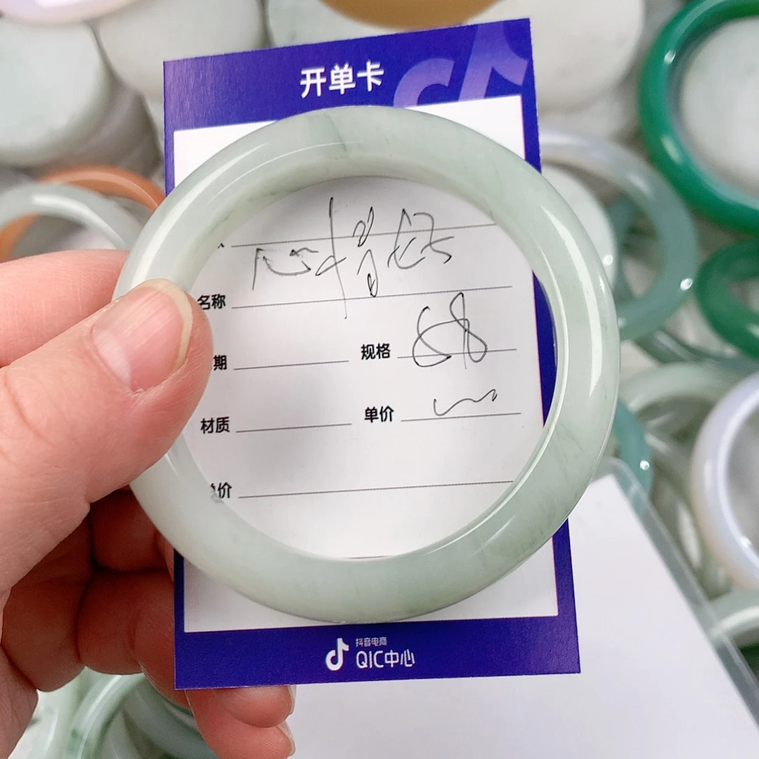 石英质玉手镯未镶嵌心*好