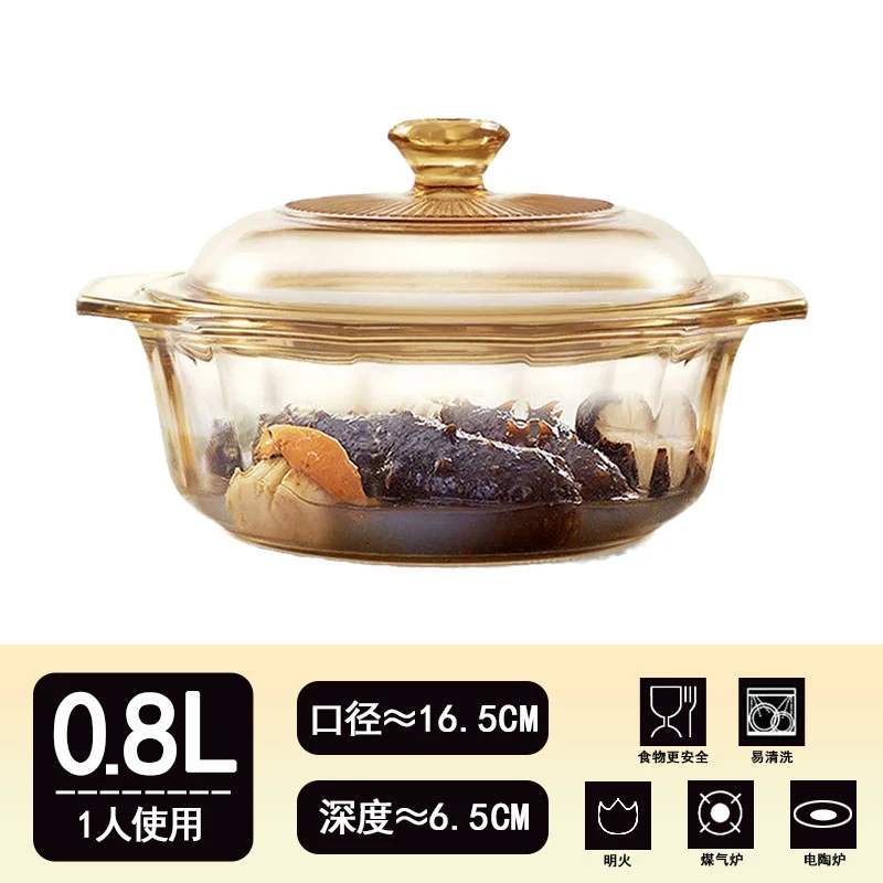 【美国康宁0.8L晶钻+白瓷碗2个】进口透明玻璃汤锅