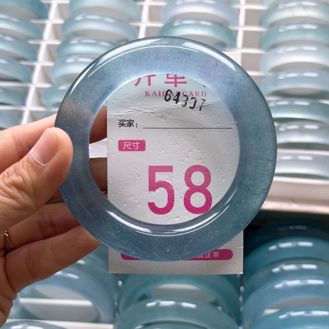 跳****未镶嵌手镯石英质玉