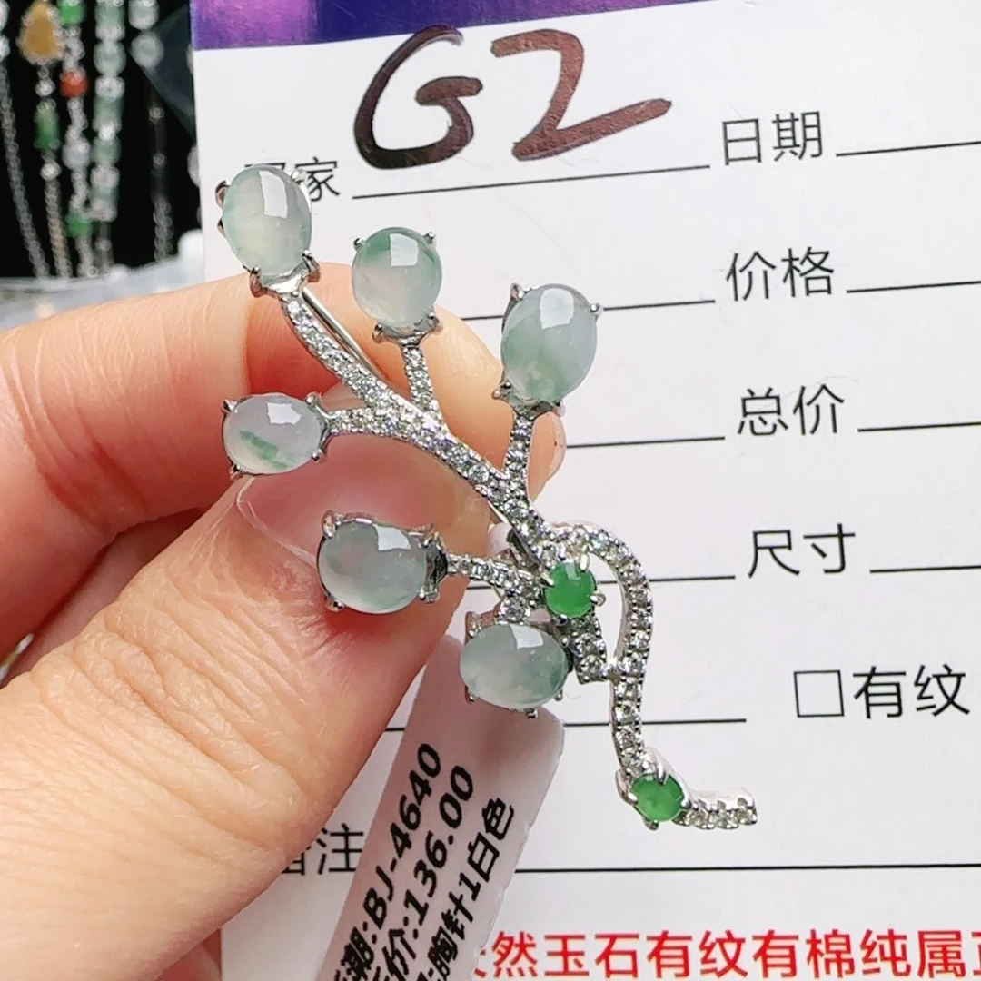 银S925镶嵌手链翡翠