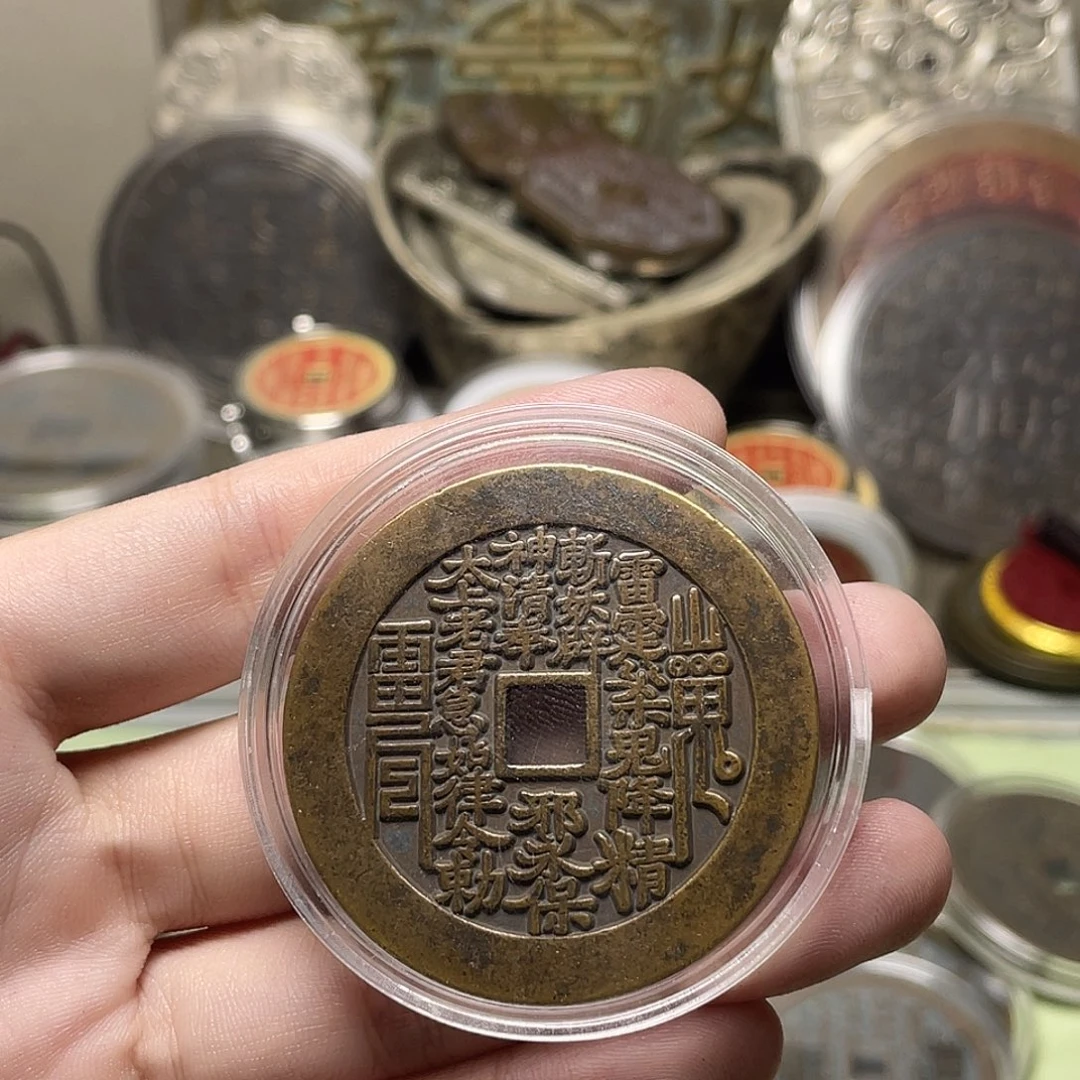 铜一物一拍 现场下单