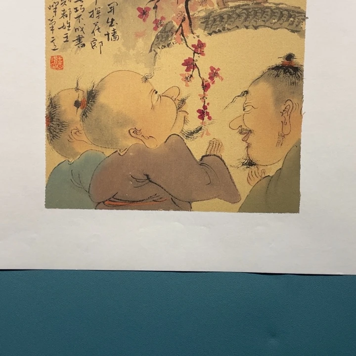 国画原创设计设计图库